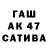 БУТИРАТ GHB kdv2605