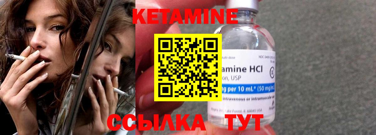 Бошки Шишки Липецк