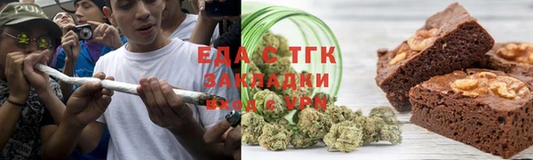 СК Липки
