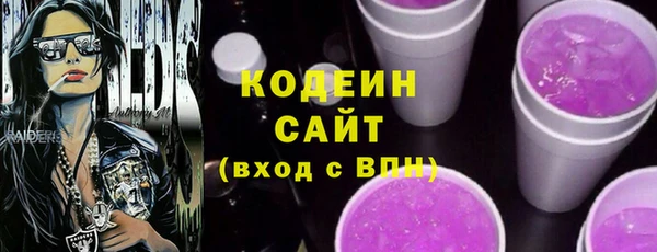 герыч Лиски