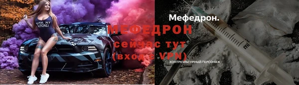 дмт Лихославль