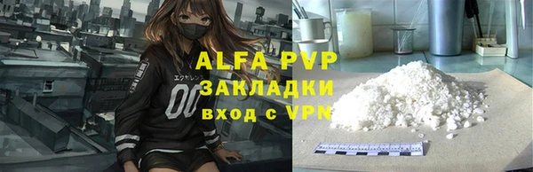 СК Липки