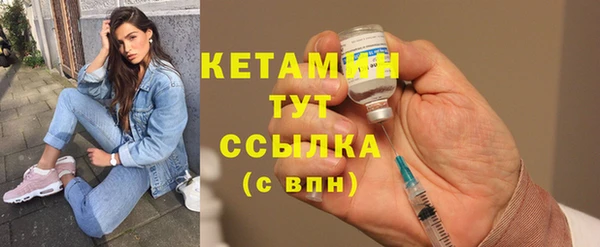 герыч Лиски