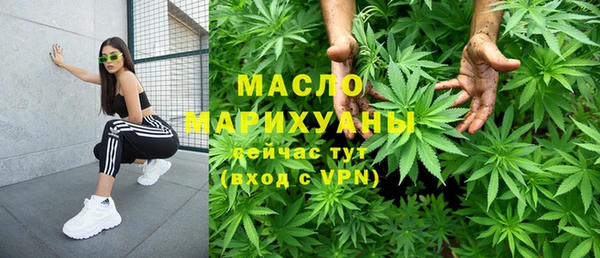 дмт Лихославль