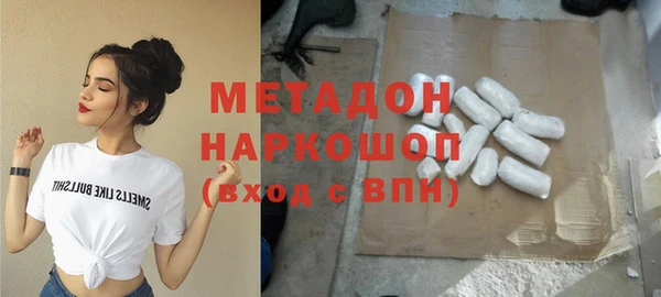 дмт Лихославль