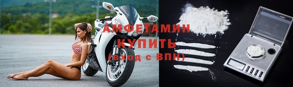 дмт Лихославль