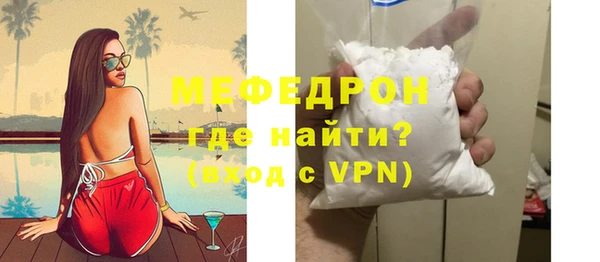 дмт Лихославль