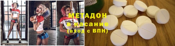 герыч Лиски