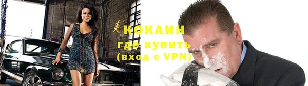 дмт Лихославль