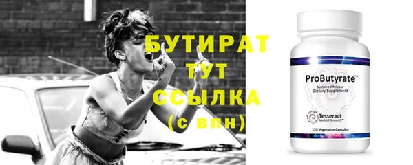 дмт Лихославль