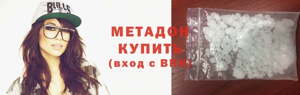 дмт Лихославль