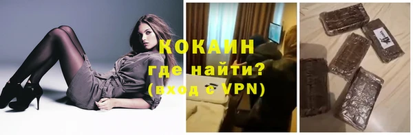 СК Липки