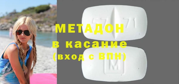 кокаин колумбия Магас