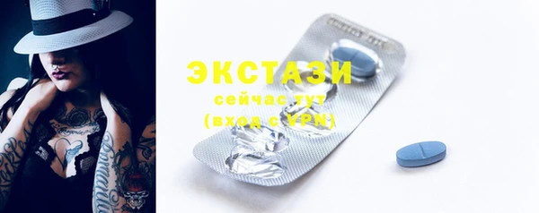 герыч Лиски