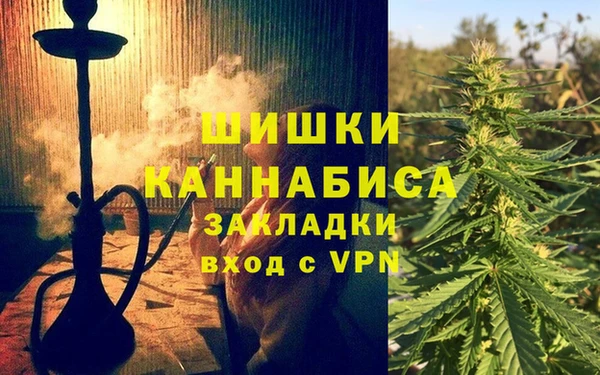 дмт Лихославль