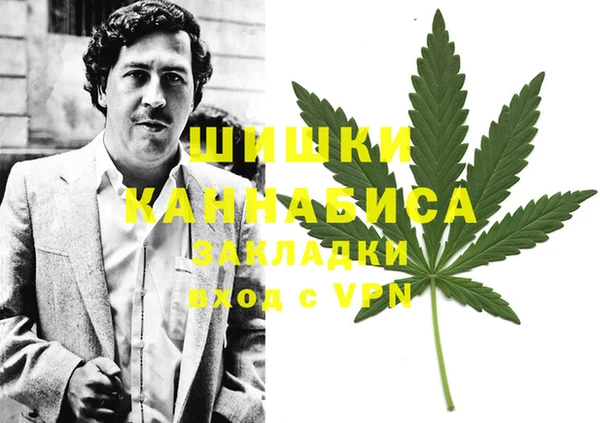 марки nbome Лагань