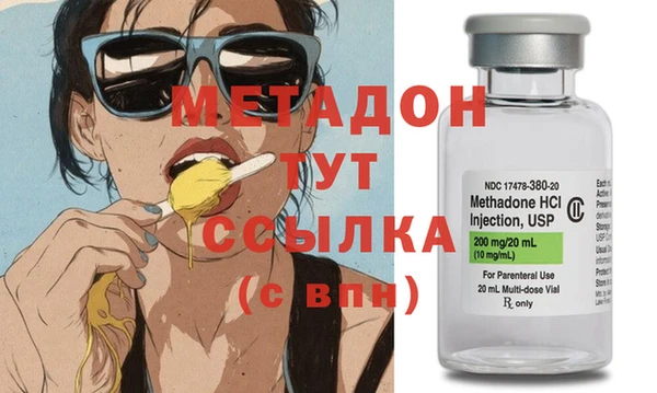 амф Майский