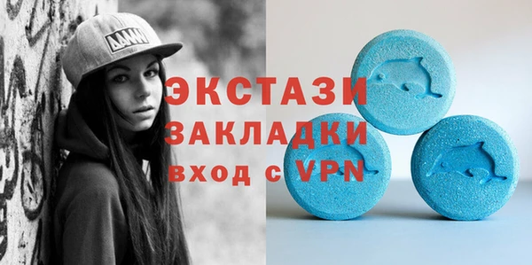 кокаин колумбия Магас
