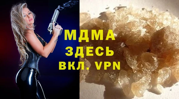 амф Майский