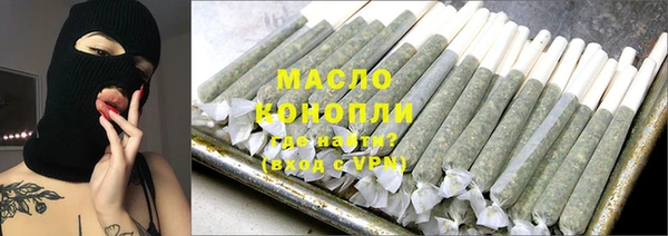 кокаин колумбия Магас