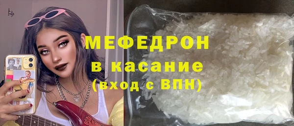 дмт Лихославль