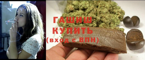 герыч Лиски