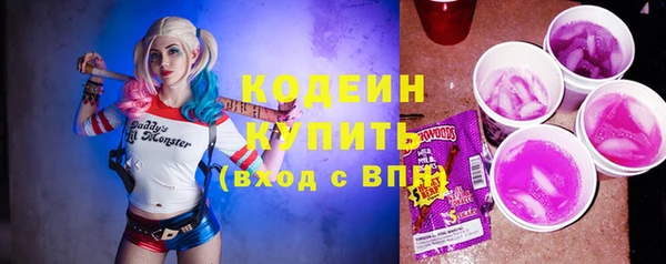 mdma Артём