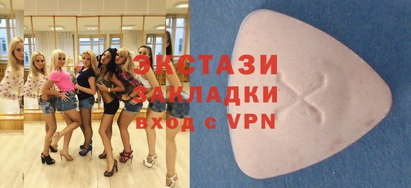 марки nbome Магадан