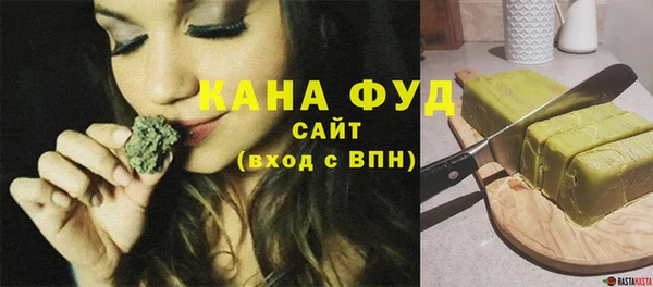 герыч Лиски