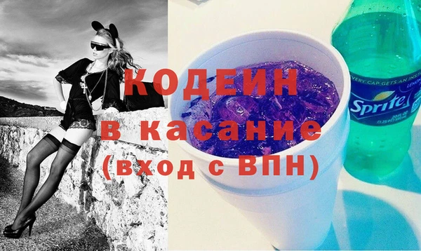 кокаин колумбия Магас