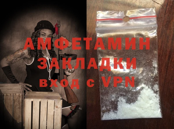 СК Липки