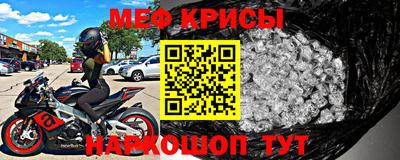 метадон Можга