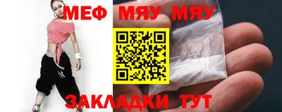 метадон Можга