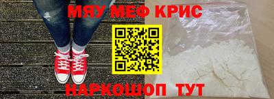 метадон Можга