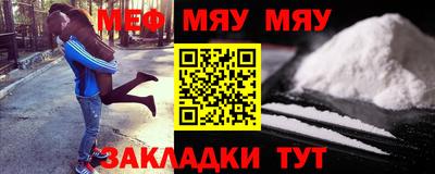 метадон Можга