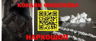 метадон Можга