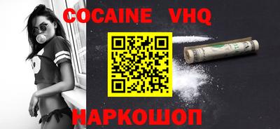 метадон Можга