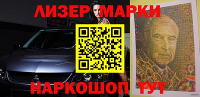 MESCALINE Моздок