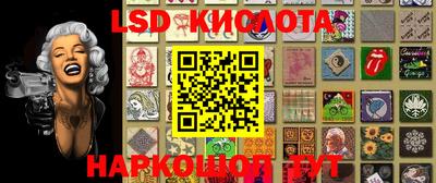 мефедрон Можайск
