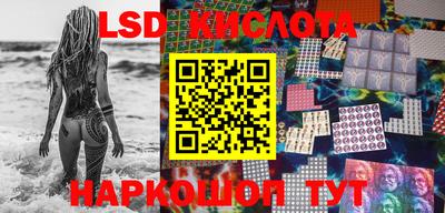 мефедрон Можайск