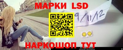 метадон Можга