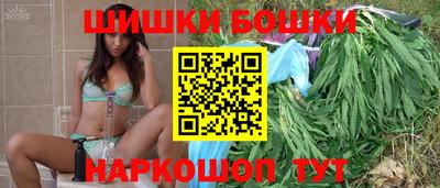 метадон Можга