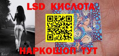 мефедрон Можайск
