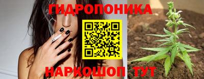MESCALINE Моздок