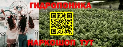 MESCALINE Моздок
