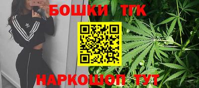 мефедрон VHQ Берёзовский