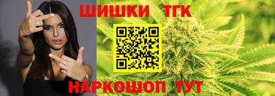 метадон Можга
