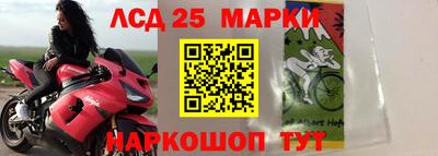 мефедрон VHQ Берёзовский