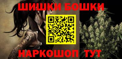 метадон Можга