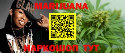 мефедрон Можайск